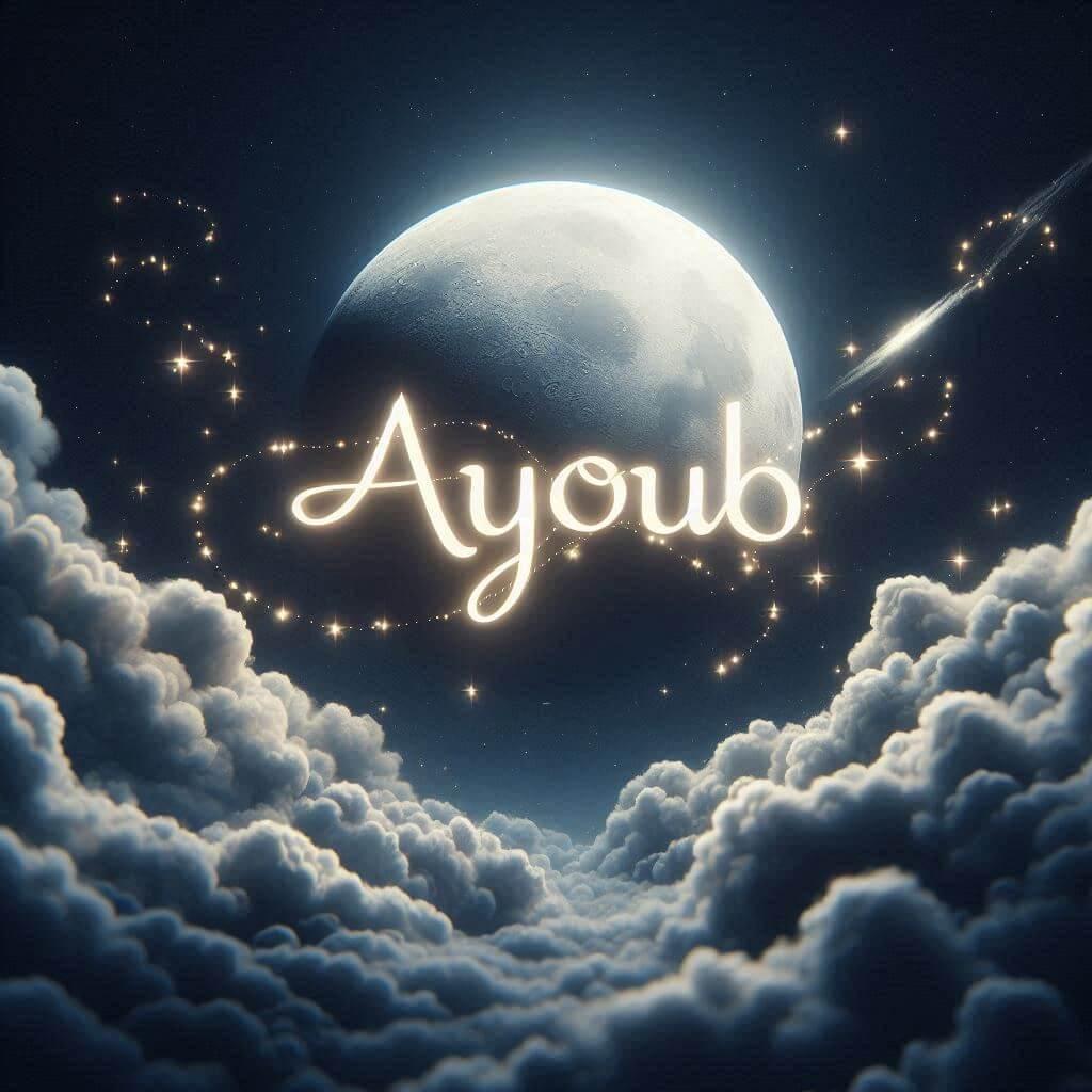 Le prenom ayoub ecrit dans le ciel avec des etoiles 1