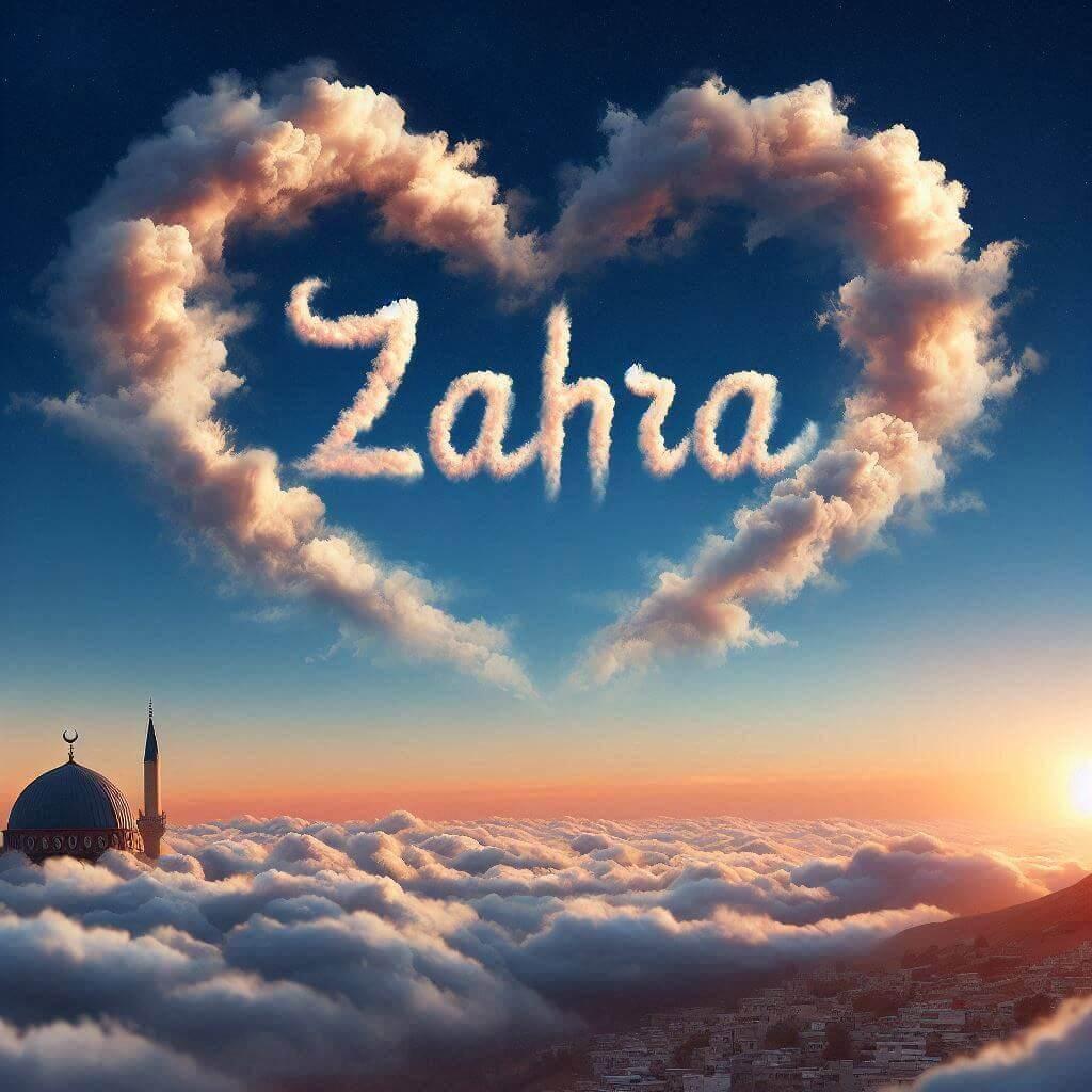 Le prenom zahra ecrit avec les nuages dans le ciel