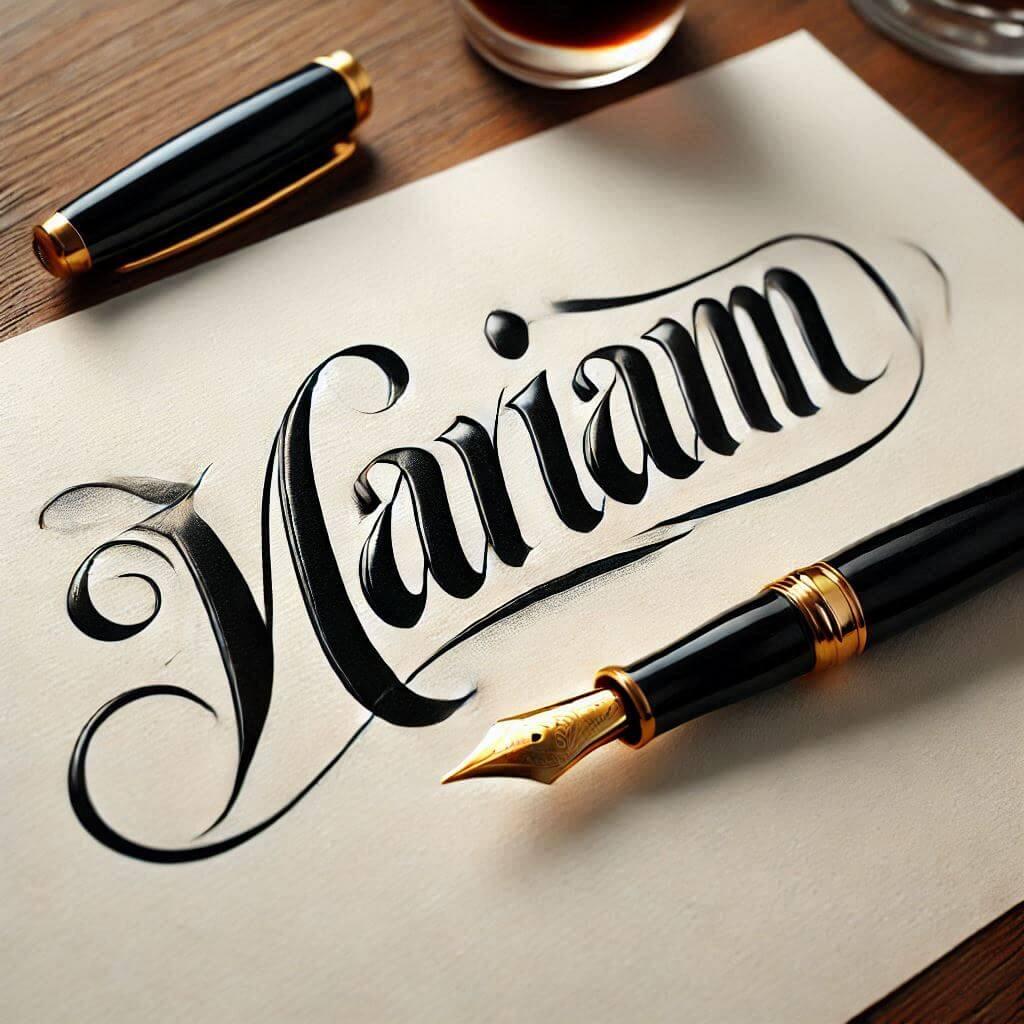 prenom Mariam ecrit en calligraphie